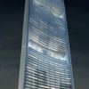 Pearl River Tower, Guangzhou, China